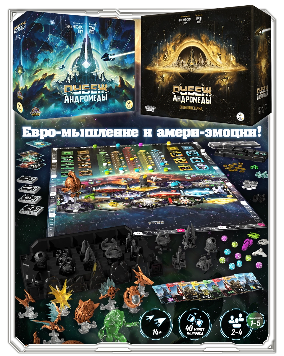 Nazvanie2_kopia (1).webp