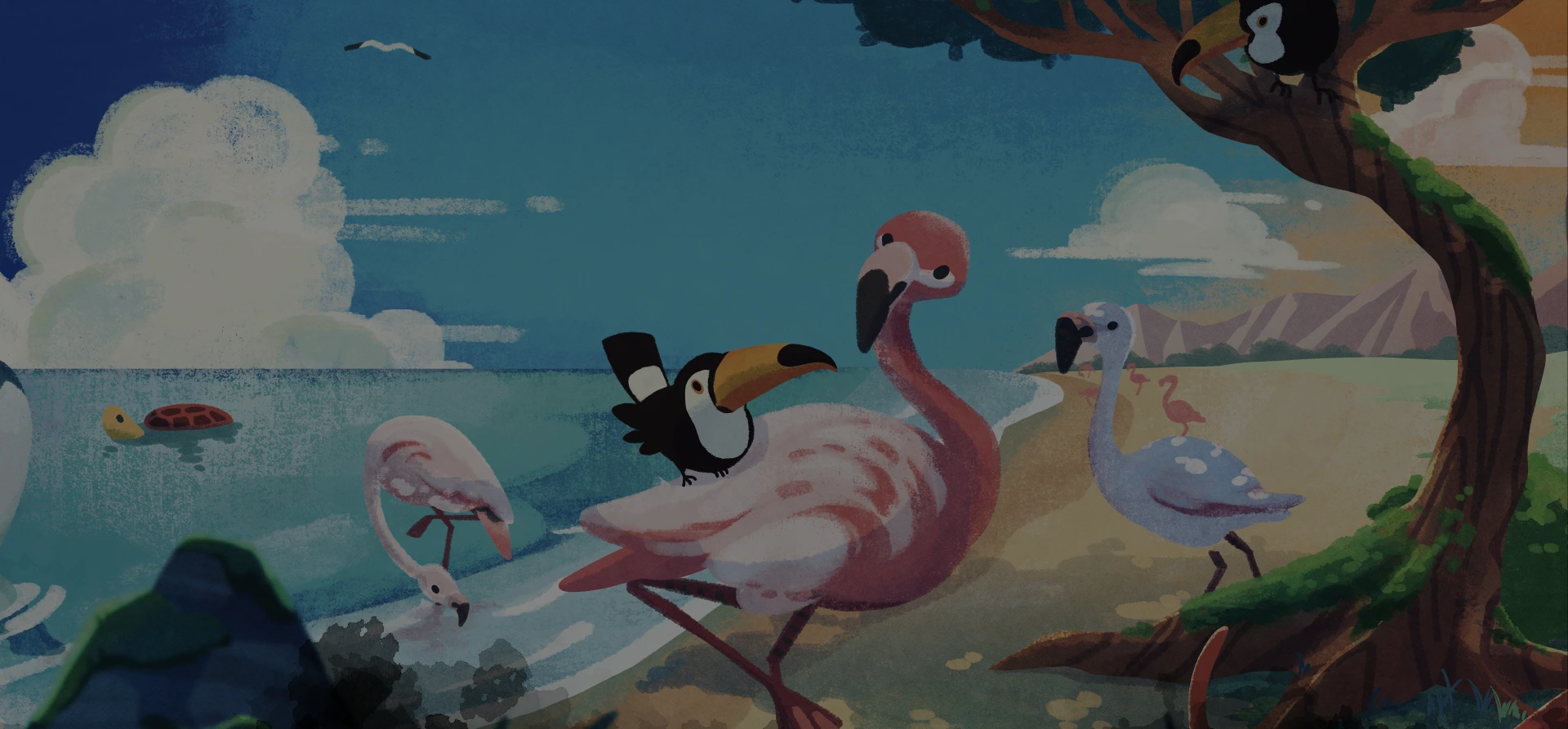 Трилогия «Зоосад»