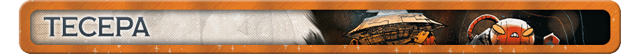 Кнопка3.png