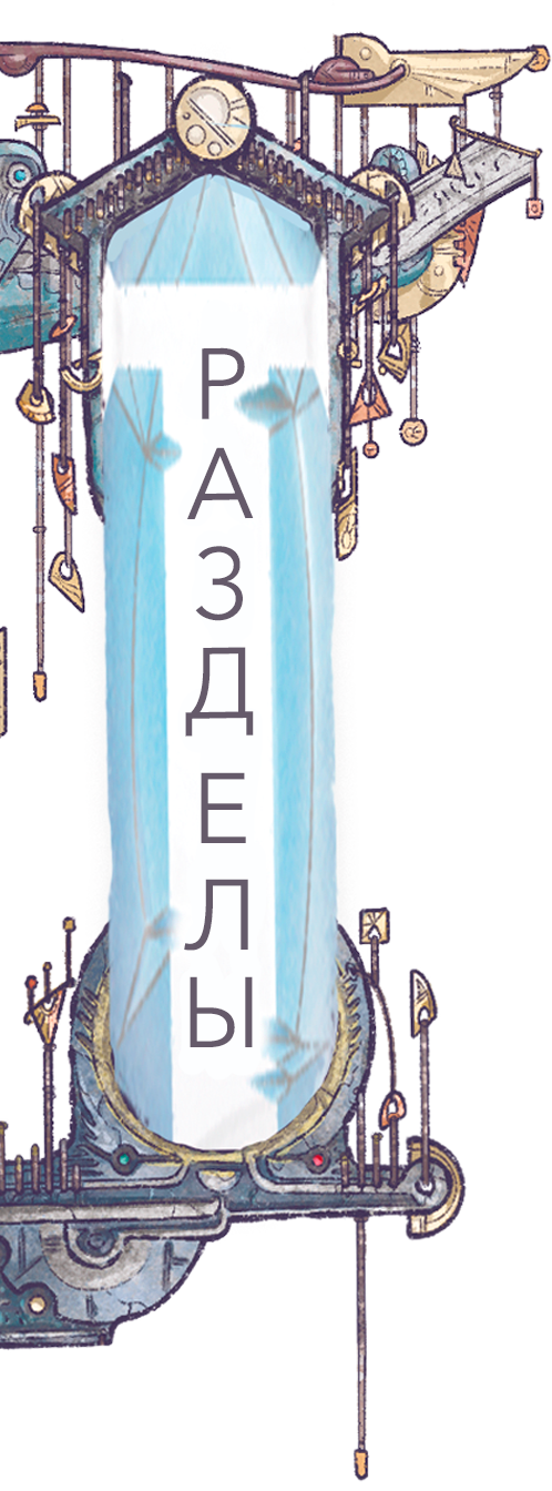 Кнопка