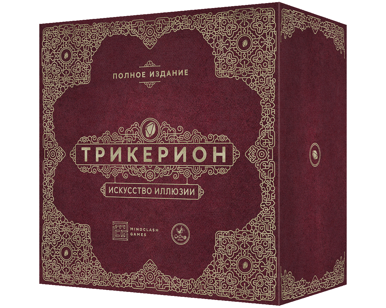 Коробка
