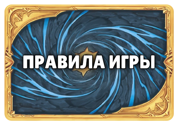 ШАПКА_9 Ссылки 1.webp