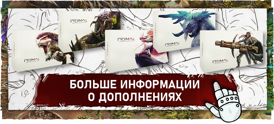 О доолнениях копия.webp