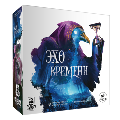 «Эхо времени»