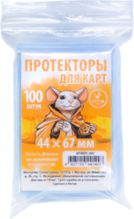 Onward. Набор протекторов «Стандарт». Предзаказ