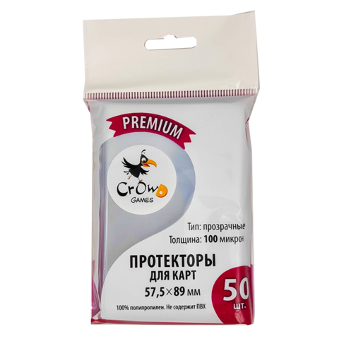Протекторы Crowd Games Premium для карт 57,5 × 89 мм