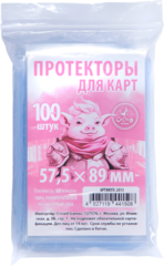 «Галактический круиз. Достижения». Протекторы Crowd Games для карт 57 × 89 мм. Предзаказ