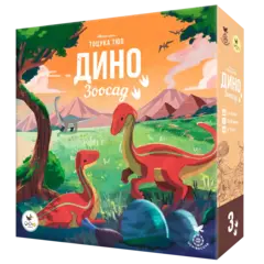 Настольная игра «Зоосад. Дино». Предзаказ