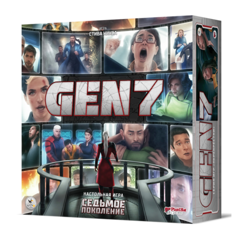 Седьмое поколение (GEN7)