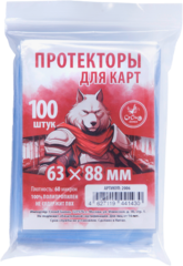 Onward. Протекторы Crowd Games для карт 63 × 88 мм. Предзаказ