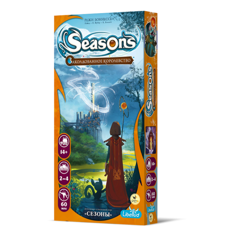 Сезоны. Заколдованное королевство (Seasons: Enchanted Kingdoms). Настольная игра Crowd Games. Фото игры