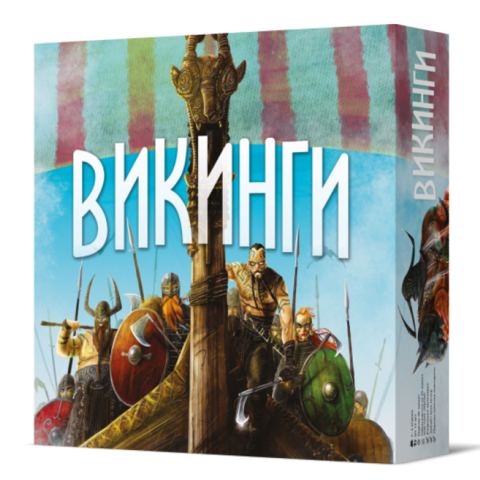 Викинги (Raiders of the North Sea.). Настольная игра Crowd Games. Фото игры