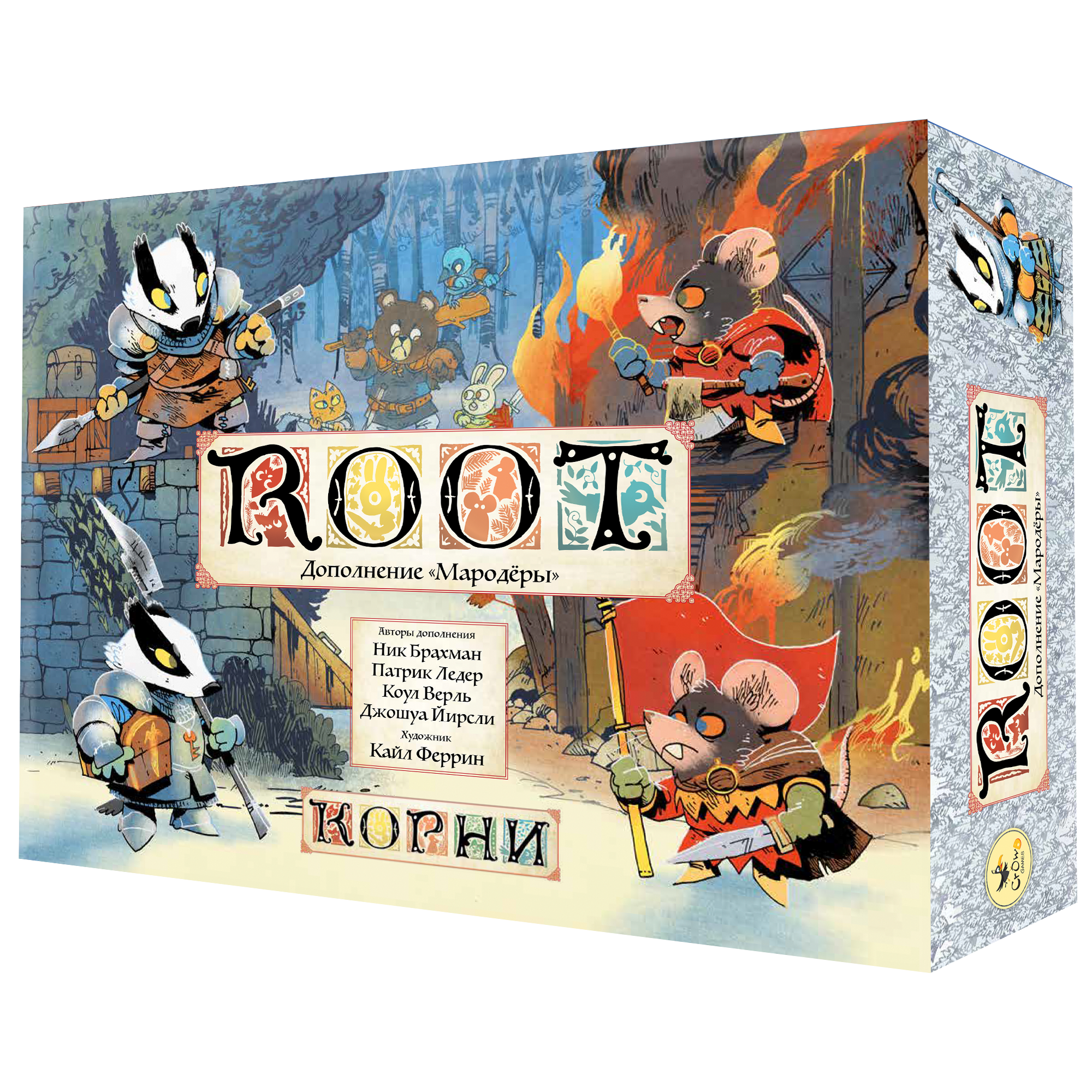 Купить дополнение «Корни. Мародёры» (Root: The Marauder Expansion) —  издательство Crowd Games (Крауд Геймс)