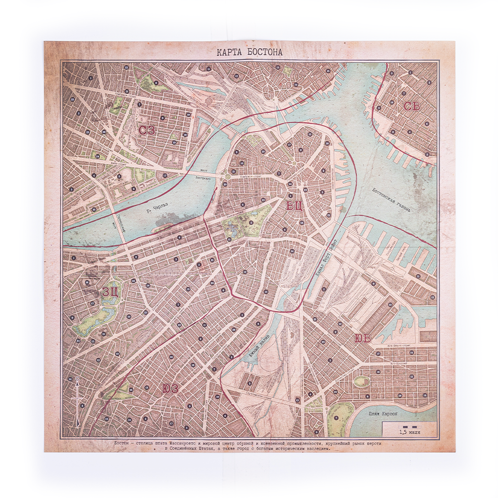 Бюро расследований. Расследования в Аркхэме и за его пределами