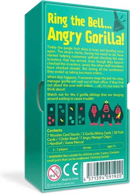 Durian (Дуриан)