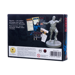 Хеллбой. Лобстер