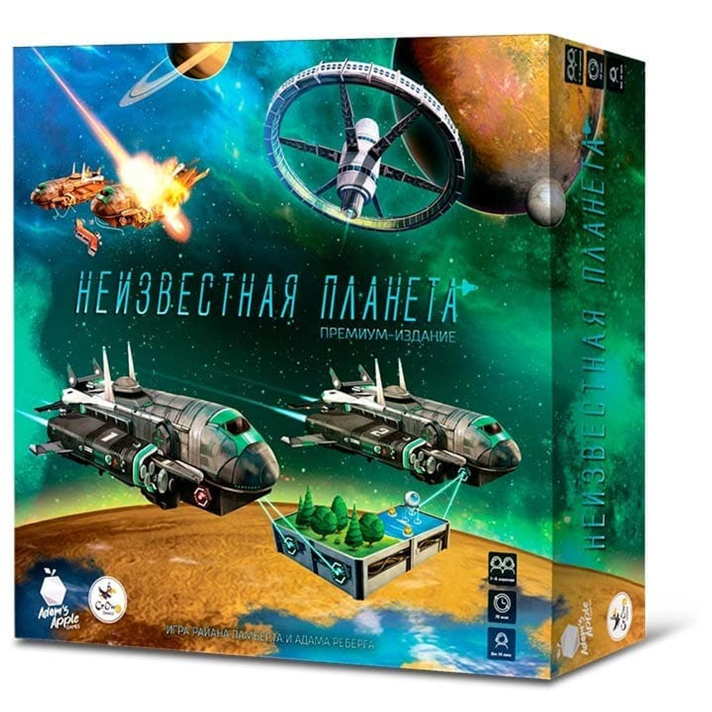 Неизвестная планета-16151-crowdgames.ru-1