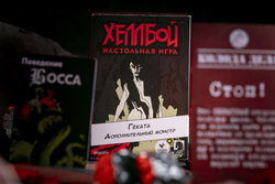 Хеллбой. Геката