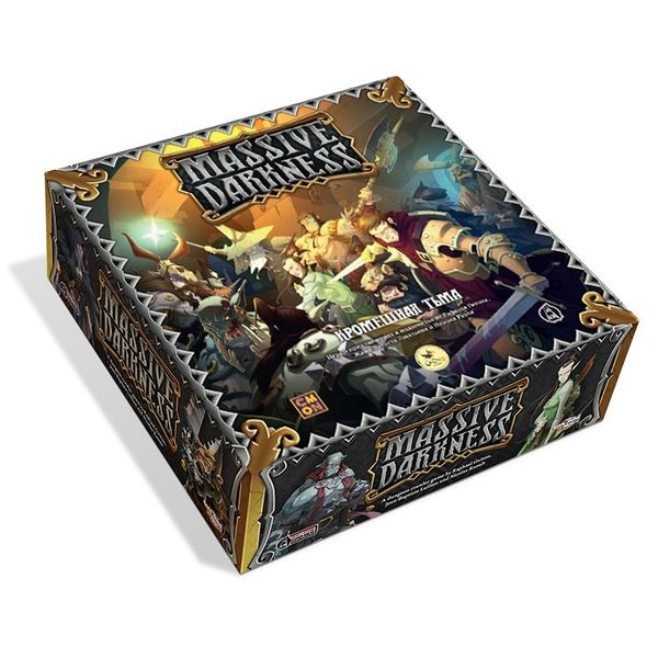 Комплектация &quot;Кромешной тьмы&quot;