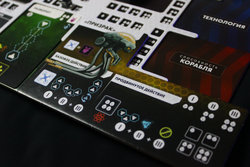 Звёзды Акариоса. Дроны Акариоса