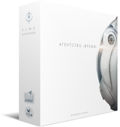 «Агентство „ВРЕМЯ“»