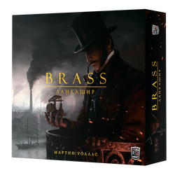 Brass. Ланкашир (игра без коробки)-16044-SP-crowdgames.ru-1