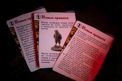 Хеллбой. Архивы БРПД