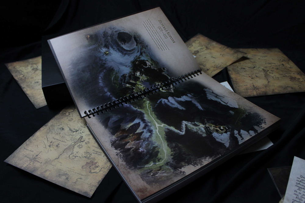 Иллюстрированный журнал кампании для игры «Осквернённый Грааль. Короли краха»