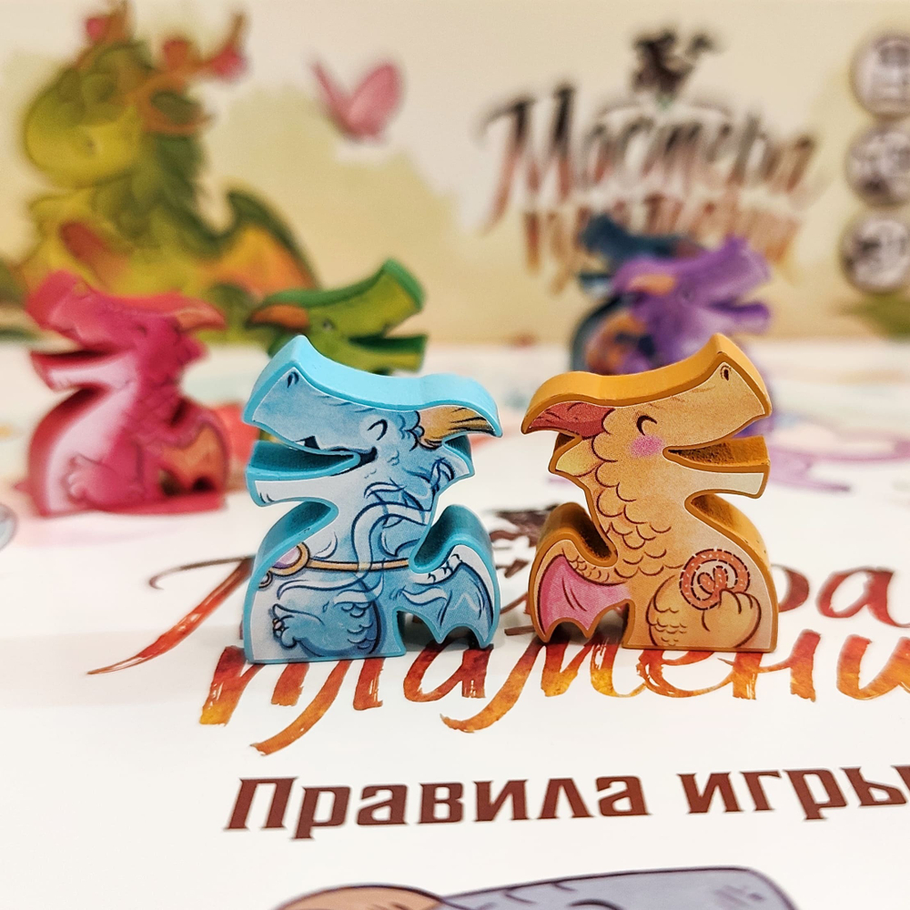 Стикерпак для настольной игры «Мастера пламени»