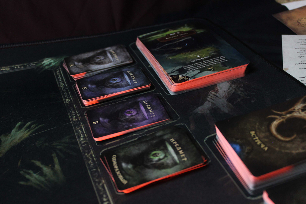 Плеймат для игры «Осквернённый Грааль. Короли краха»