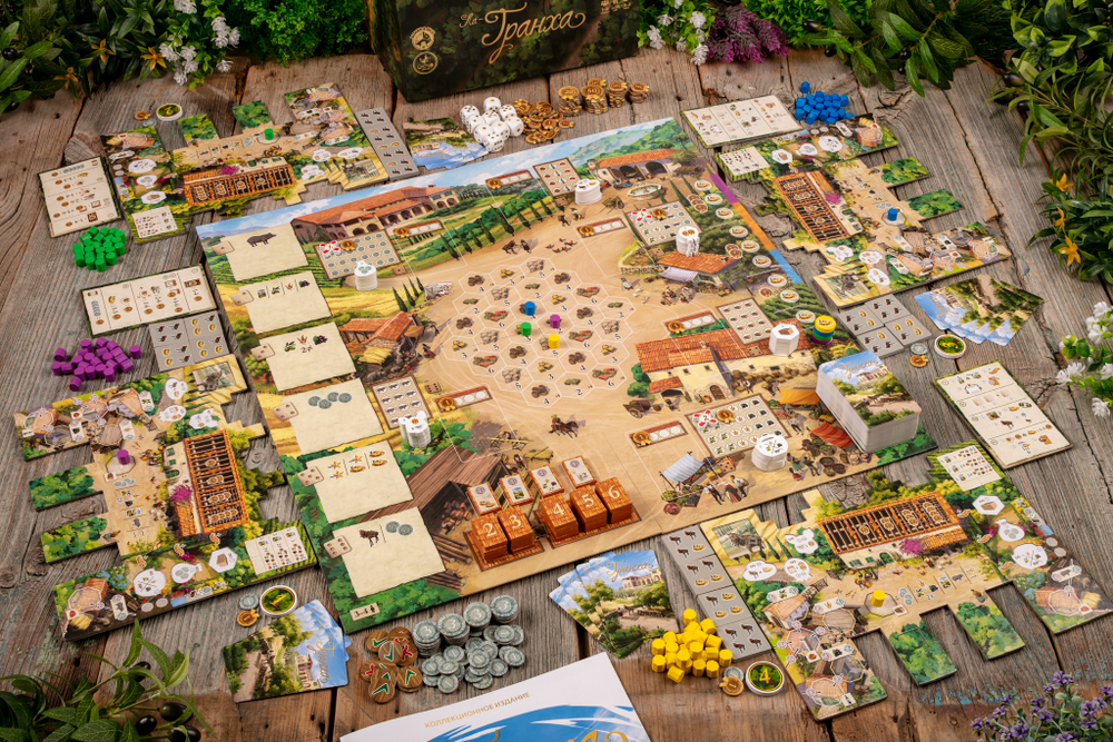 Ла-Гранха. Коллекционное издание