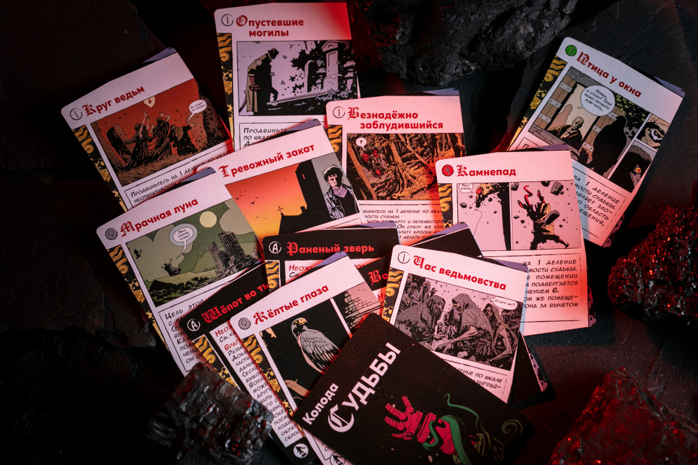 Хеллбой. Архивы БРПД