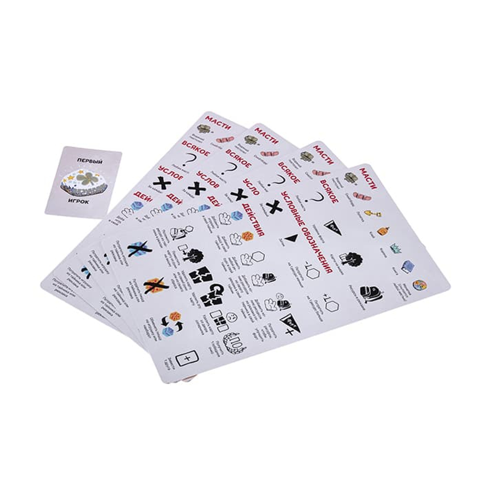 Форт-16153-crowdgames.ru-10