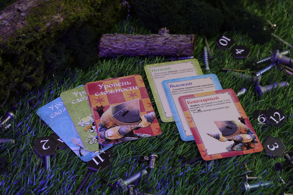 Корни. Механизмы 2