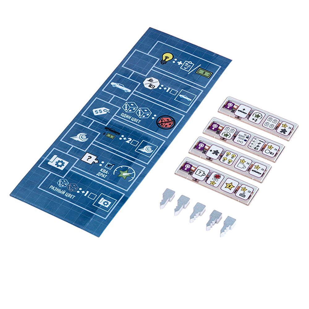 Город моторов