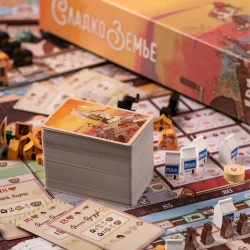 Сладкоземье