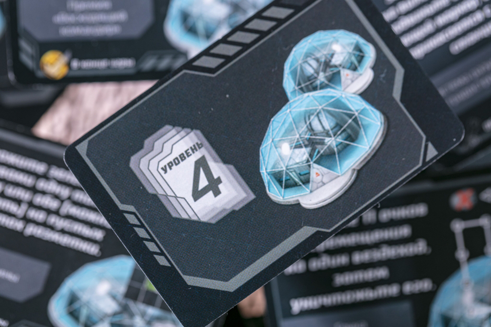 Неизвестная планета. Суперлуние