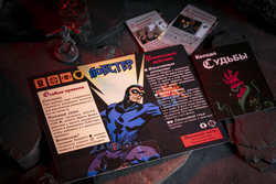 Хеллбой. Лобстер