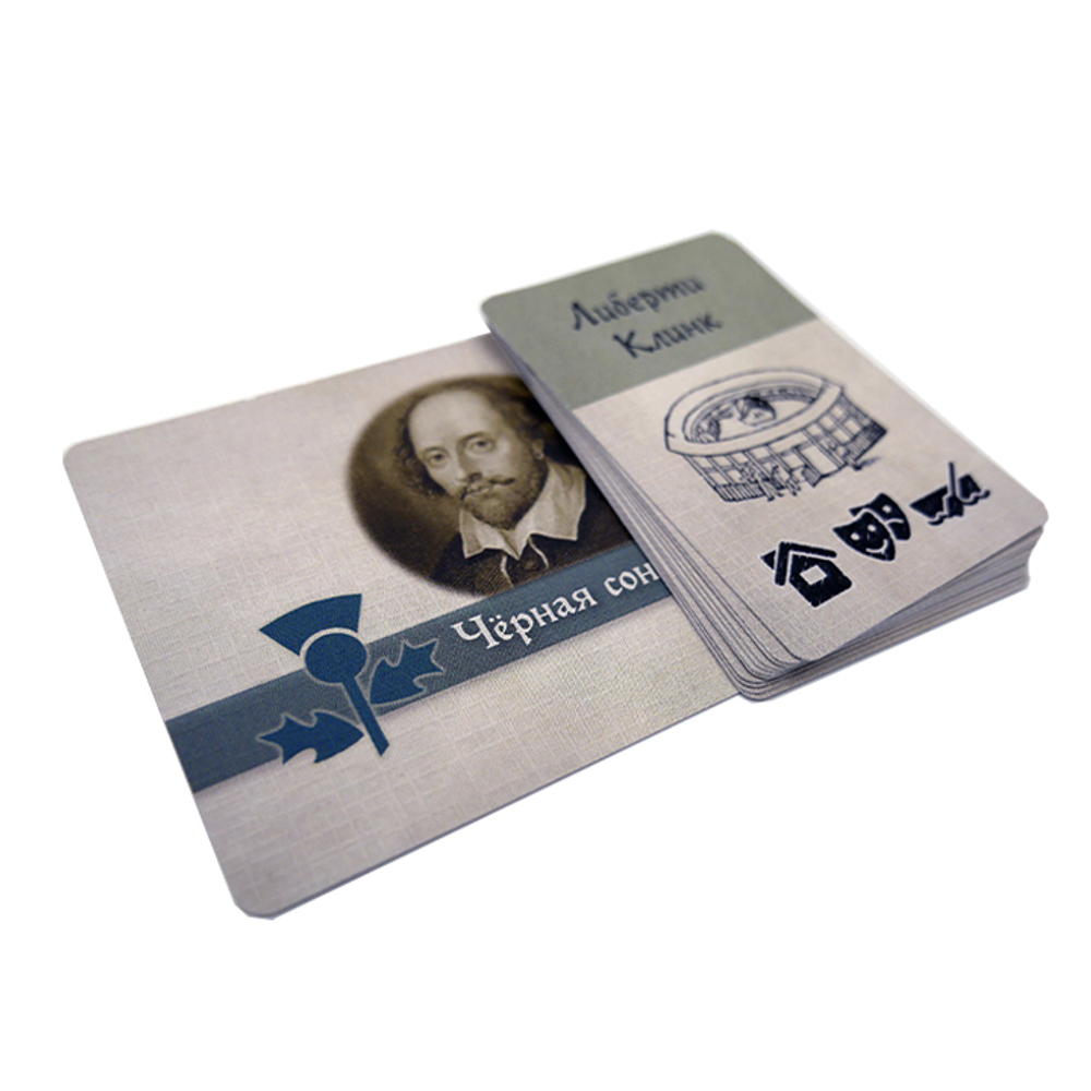 Чёрная соната. Карты