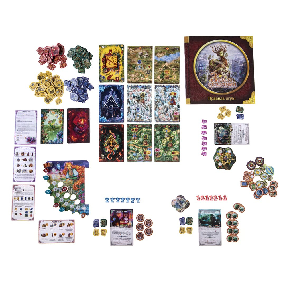 Земля сказаний-16208-crowdgames.ru-3