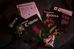 Хеллбой. Нимуэ, кровавая королева