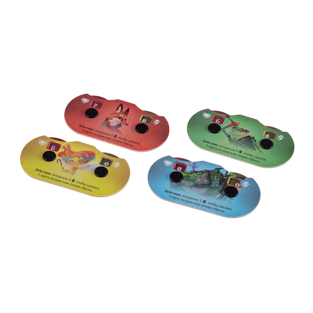 Фамильяры. Семейные тайны