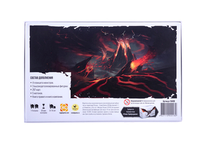 Primal. Пробуждение. Кошмар