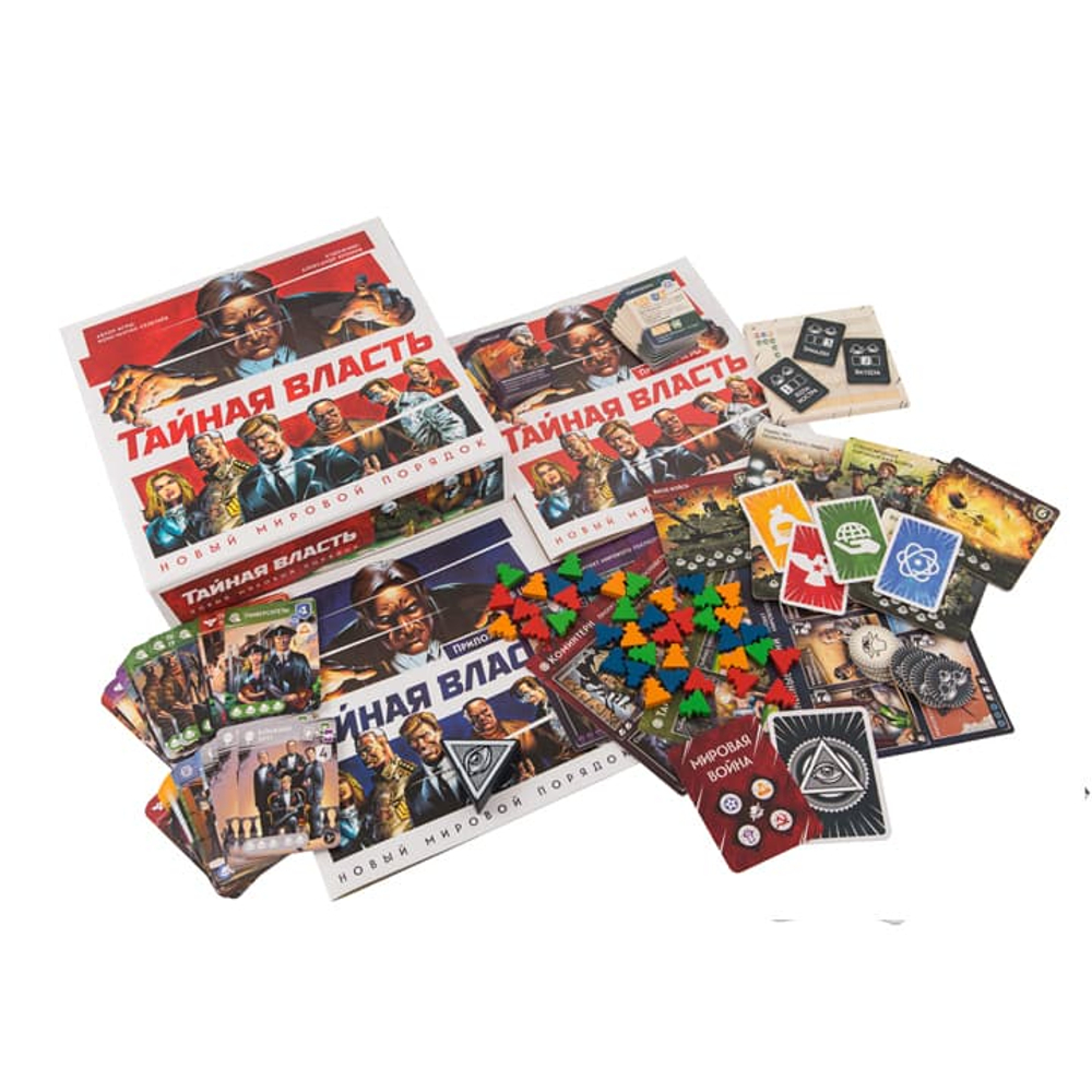 Тайная власть. Новый мировой порядок. Второе издание-16105-crowdgames.ru-3