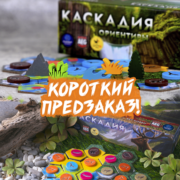 Праздник к нам приходит!