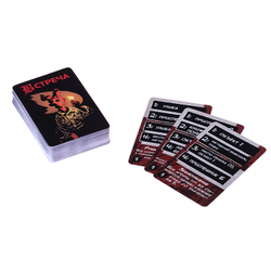 Хеллбой (Hellboy: The Board Game)