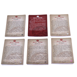 Хеллбой (Hellboy: The Board Game)