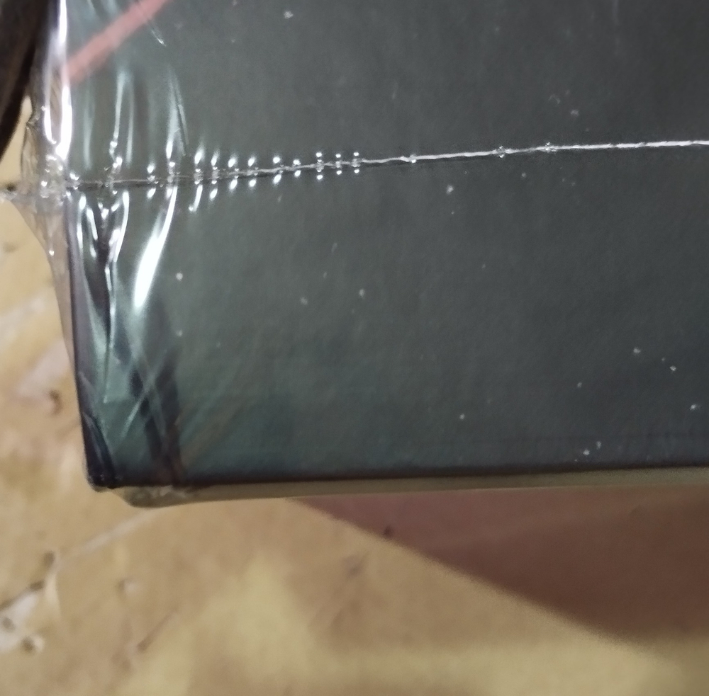 Опустошение (уценённый товар)