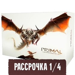 Primal. Пробуждение. Рассрочка. Платёж 1/4