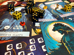 «Геракл и его 12 подвигов» с промонабором «Великан Как»